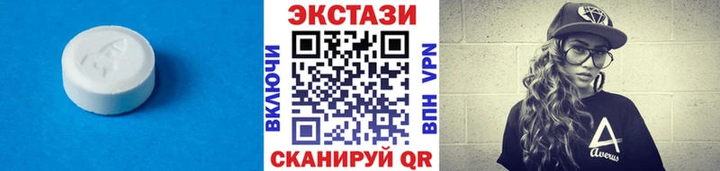 это какой сайт  Мценск  ЭКСТАЗИ DUBAI 