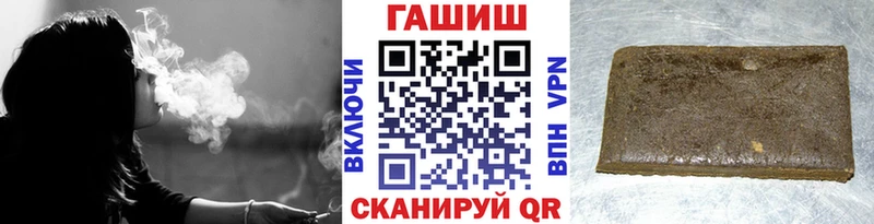KRAKEN зеркало  Мценск  ГАШ индика сатива 