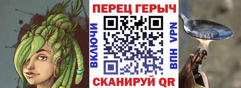 где можно купить наркотик  мориарти Telegram  Героин VHQ  Мценск  mega ТОР 