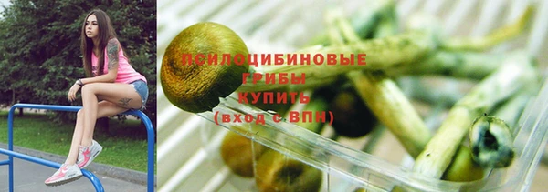 мет Гусь-Хрустальный