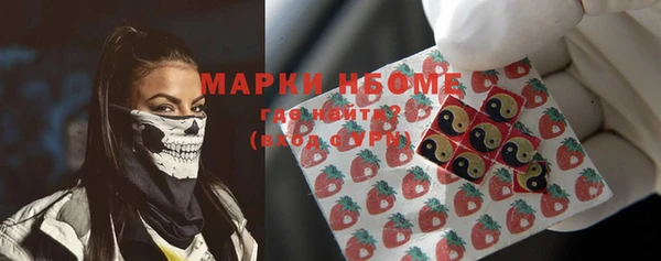 кокаин перу Горняк