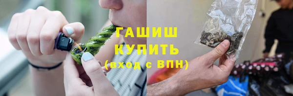 apvp Усмань