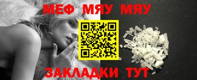 гашишное масло Гусь-Хрустальный