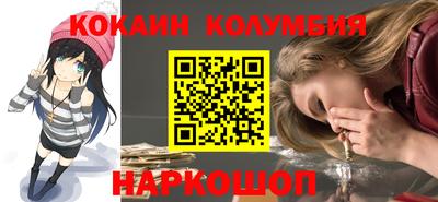 мет Гусиноозёрск
