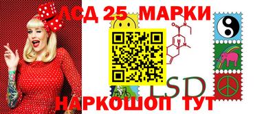 мет Гусиноозёрск
