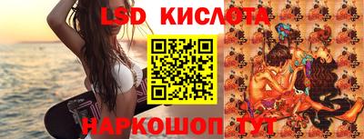 мет Гусиноозёрск