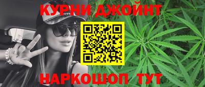 мет Гусиноозёрск