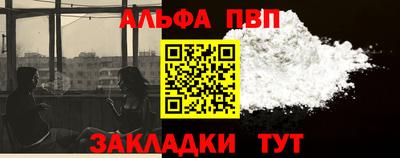 мет Гусиноозёрск