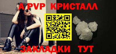меф Гусев
