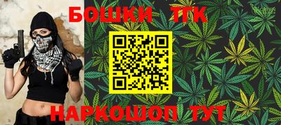 меф Гусев