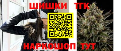 меф Гусев