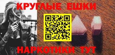 меф Гусев