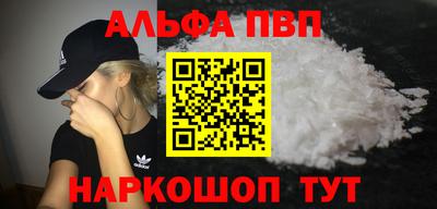 меф Гусев