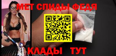гашишное масло Гусь-Хрустальный