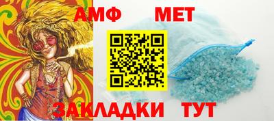 меф Гусев