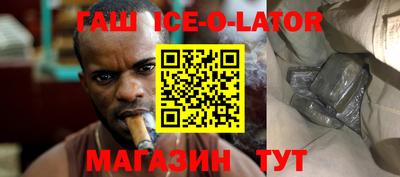 меф Гусев