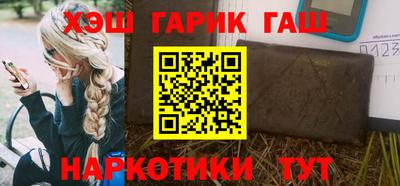 меф Гусев
