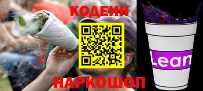 меф Гусев