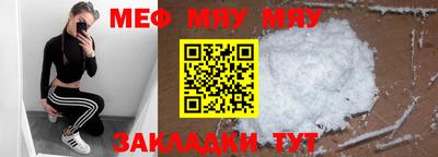 гашишное масло Гусь-Хрустальный